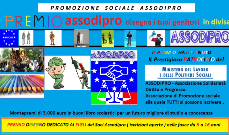 Partecipa al ” PREMIO ASSODIPRO DISEGNA I TUOI GENITORI  IN DIVISA e,o LAVORO DEI PAPA’ o MAMME IN DIVISA”. In palio buoni spesa per materiale didattico per i ragazzi. PREMIO patrocinato dal MINISTERO LAVORO
